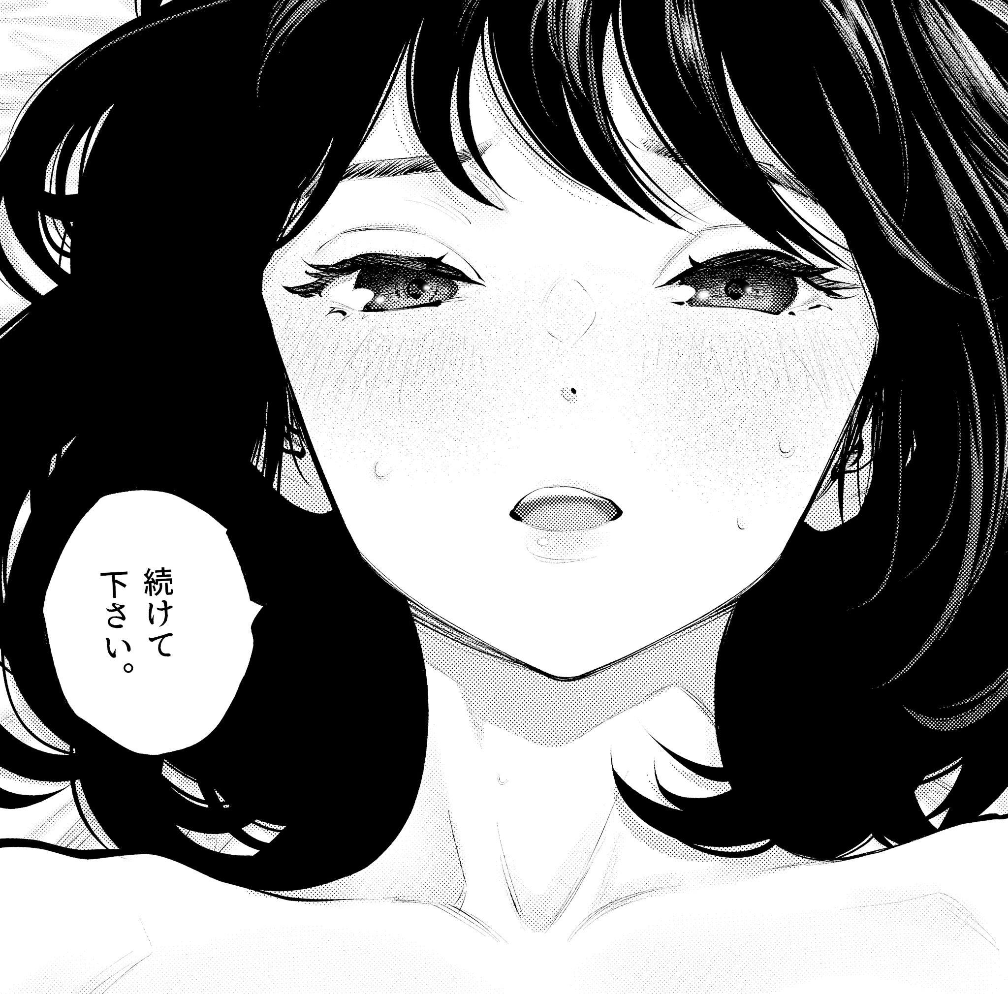 80話より