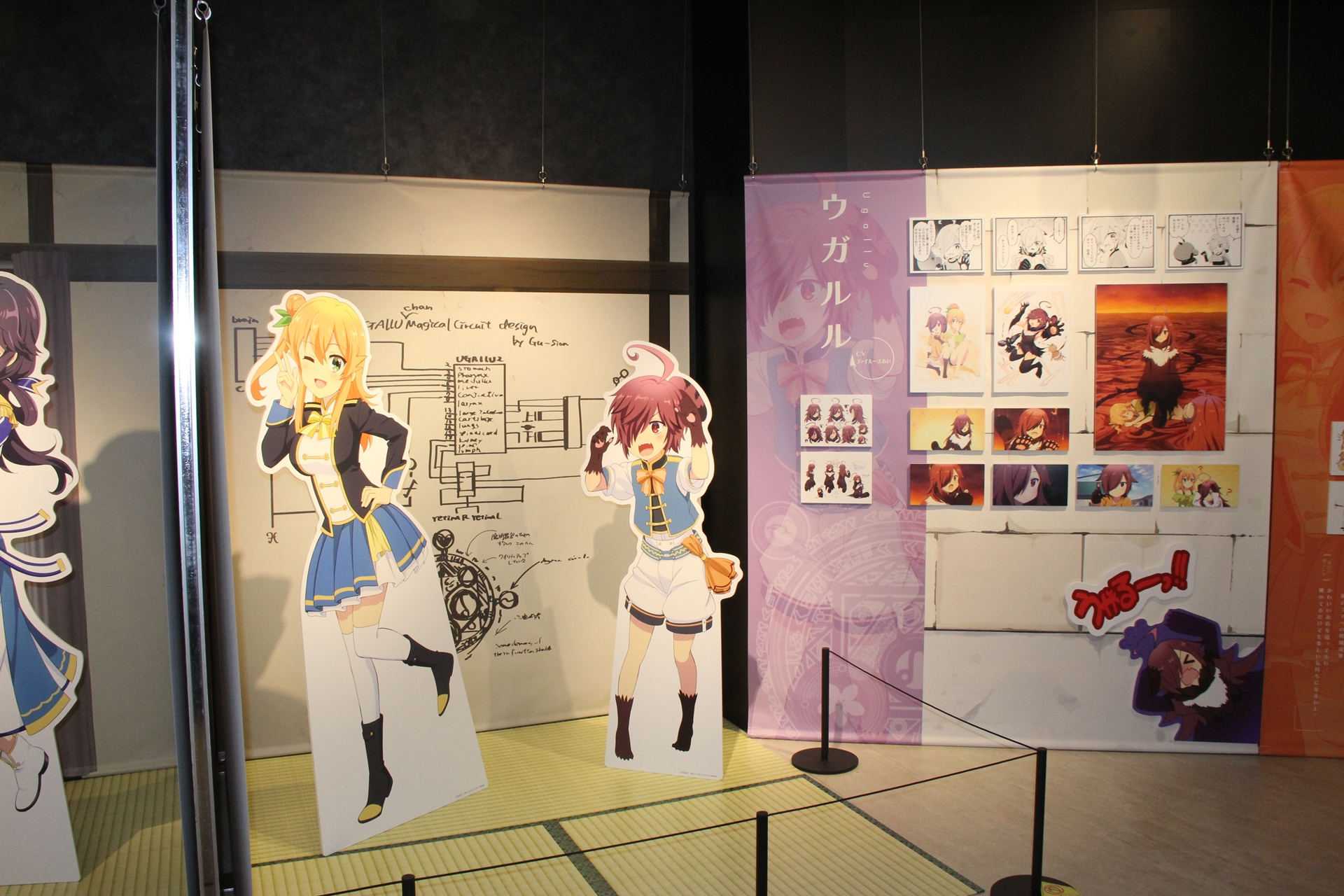 ミカンの部屋の壁に描かれたイラストや吉田家の壁に貼られたトレーニングメニュー、桃の部屋にあるゆるキャラポスターやメタ子もしっかりと再現。稼働はしていないもののPCやルータも設置されていて、かなりのリアリティを感じられる
