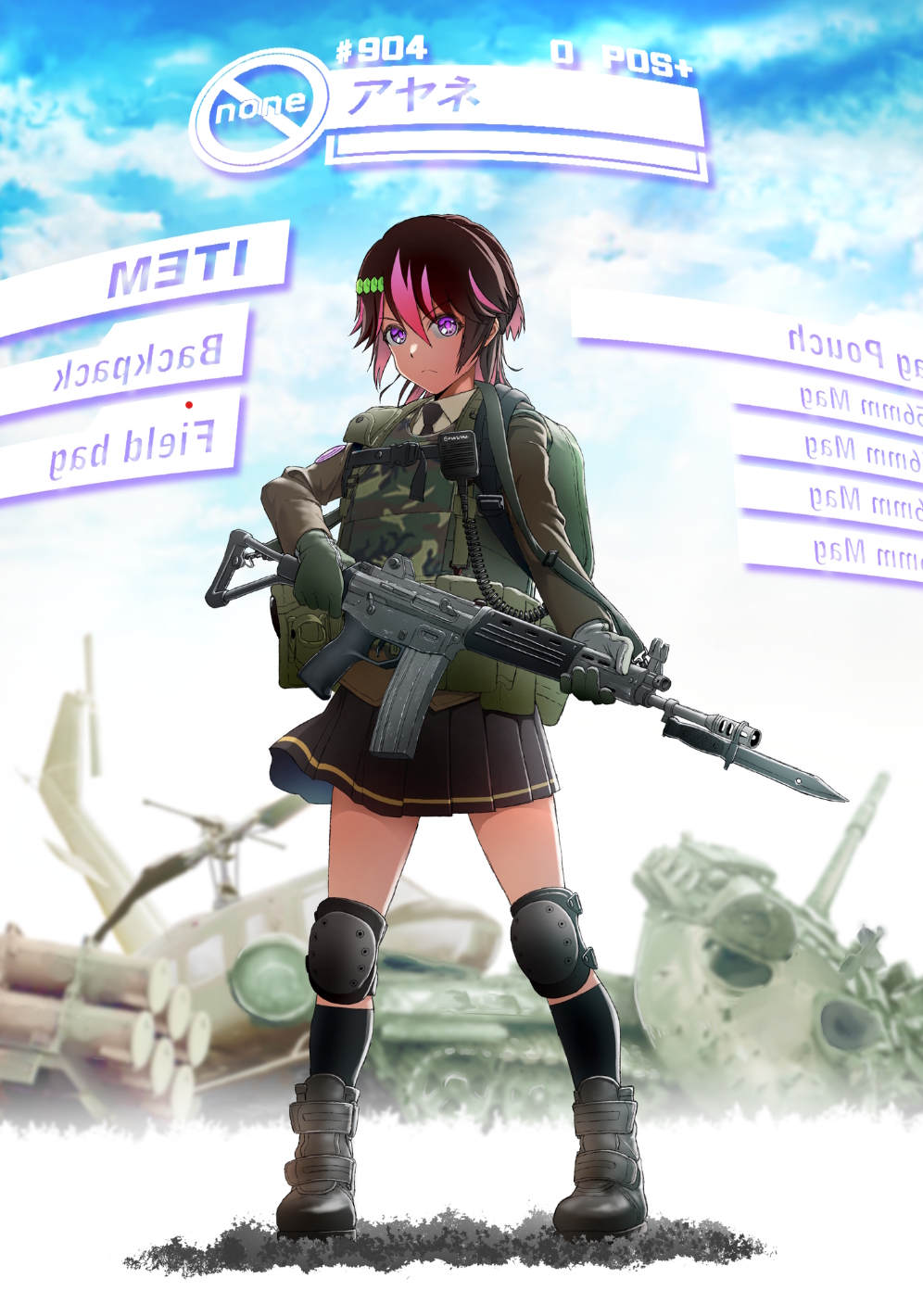 <a href="https://www.sunday-webry.com/episode/2550912964832058560" class="n" target="_blank">サンデーうぇぶり「アサルト・アディクト xR」Log File. 1のページ</a>