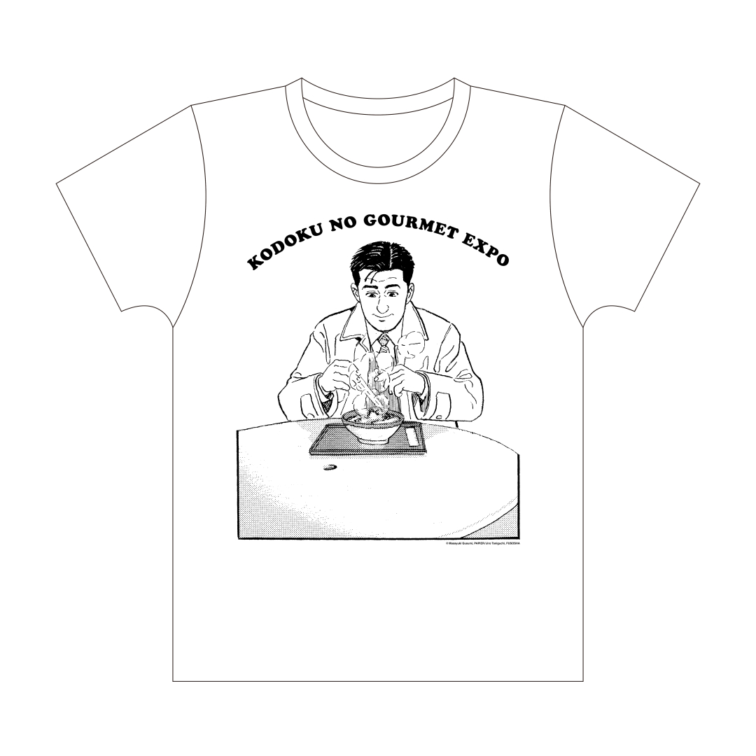 Tシャツ 価格：4,500円