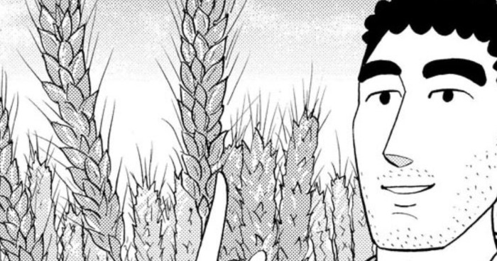 <a href="https://manga-shinchan.com/hiroshi-hirumeshi/episode/076-hiroshi-hirumeshi" class="n" target="_blank">第76話「武蔵野うどんの流儀」」のページ</a>