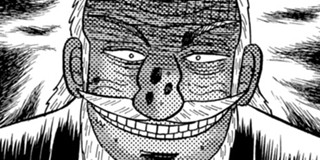 <a href="https://pocket.shonenmagazine.com/episode/3269754496712226356" class="n" target="_blank">第153話「運気」のページ</a>
