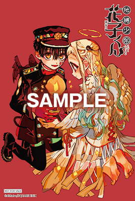 TSUTAYA各店　ポストカード