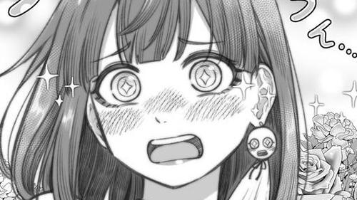 <a href="https://comic-walker.com/detail/KC_004019_S/episodes/KC_0040190001400021_E?episodeType=latest">第12話後編「ダメ人間と初恋のあの子」のページ</a>