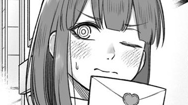 <a href="https://comic-walker.com/detail/KC_004019_S/episodes/KC_0040190001400011_E?episodeType=latest">第12話前編「ダメ人間と初恋のあの子」のページ</a>