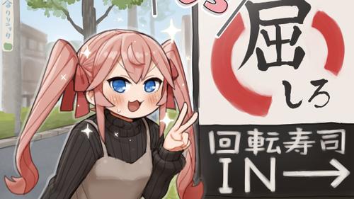 <a href="https://comic-walker.com/detail/KC_000933_S/episodes/KC_0009330000900011_E?episodeType=latest" class="n" target="_blank">カドコミ 第8話のページ</a>