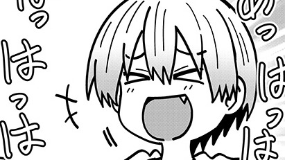 <a href="https://comic-walker.com/detail/KC_004657_S/episodes/KC_0046570012600011_E?episodeType=latest" class="n" target="_blank">第118話「後輩と父親」のページ</a>