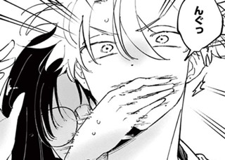 <a href="https://www.sunday-webry.com/episode/2550912965127051079" class="n" target="_blank">第37話「見えてる」のページ</a>