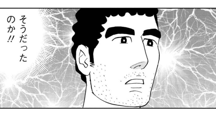 <a href="https://manga-shinchan.com/hiroshi-hirumeshi-saimaru/episode/110-hiroshi-hirumeshi-saimaru" class="n" target="_blank">第110話「ラクサの流儀」のページ</a>