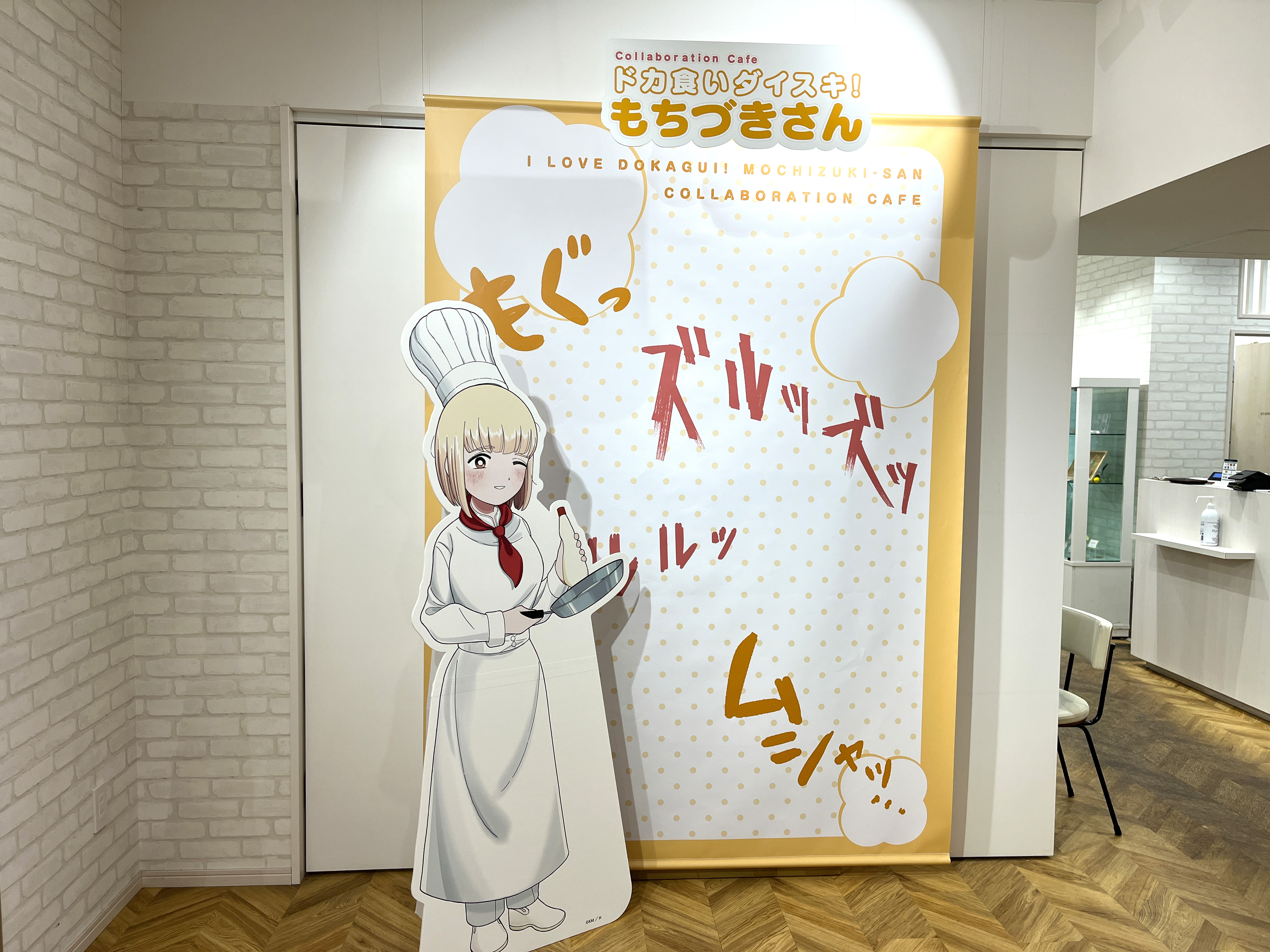 撮影用スタンドも