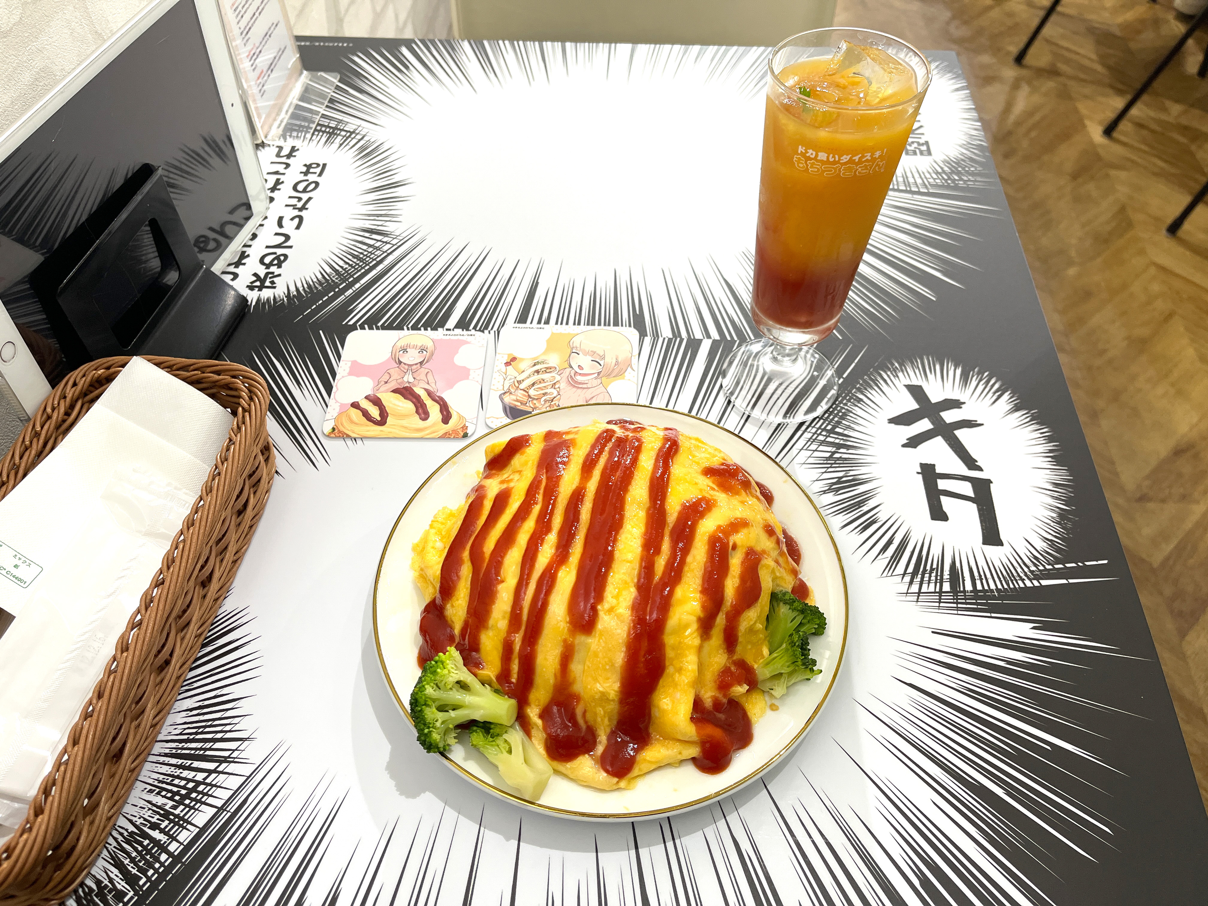 オムライスもキタ