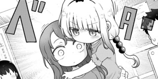 <a href="https://comic-action.com/episode/2550912965144900685" class="n" target="_blank">第155話「カンナと本能」のページ</a>