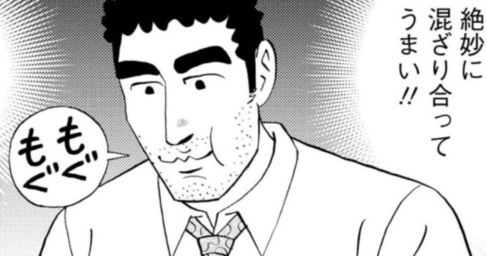 <a href="https://manga-shinchan.com/hiroshi-hirumeshi/episode/086-hiroshi-hirumeshi" class="n" target="_blank">第86話「ムサカの流儀」のページ</a>