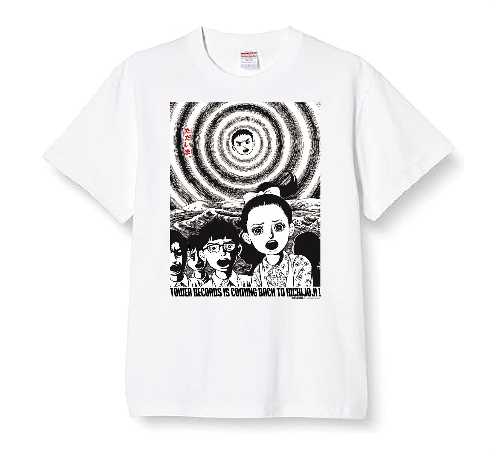 楳図かずお×TOWER RECORDS T-shirts