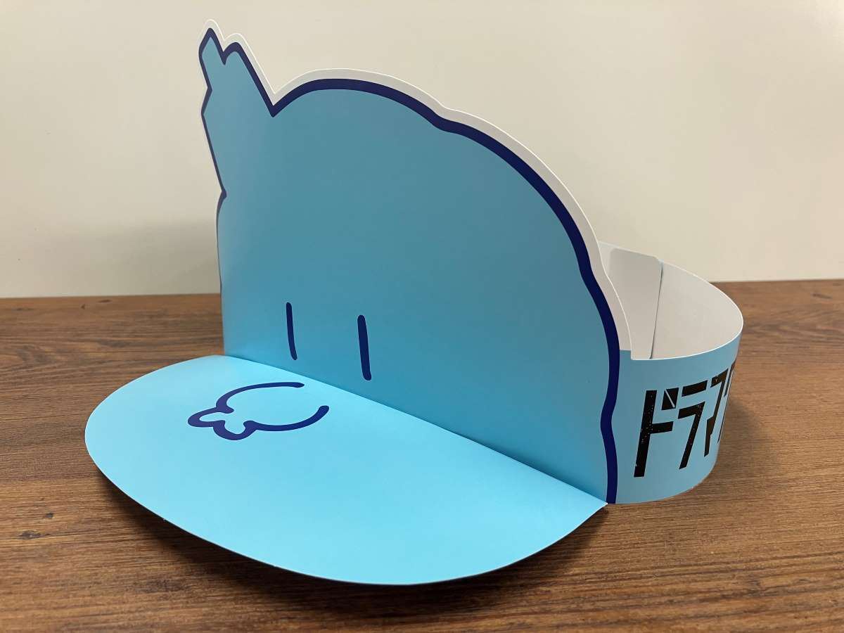 サンバイザー