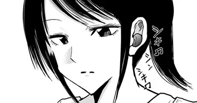 <a href="https://yanmaga.jp/comics/%E4%B8%8A%E9%87%8E%E3%81%8F%E3%82%93%E3%81%AF%E9%96%8B%E7%99%BA%E6%B8%88%E3%81%BF/0954dac8127ef6a7a6b264d0e6ef6da4" class="n" target="_blank">第25話「呪」のページ</a>