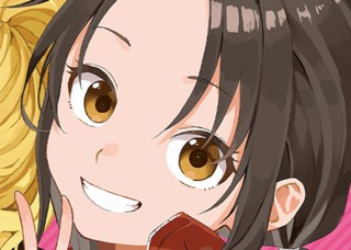 <a href="https://www.sunday-webry.com/episode/2550912964730431120" class="n" target="_blank">□「8thイニング ランニング / 9thイニング 壁に耳アリ / 10thイニング 忘れ物」のページ</a>