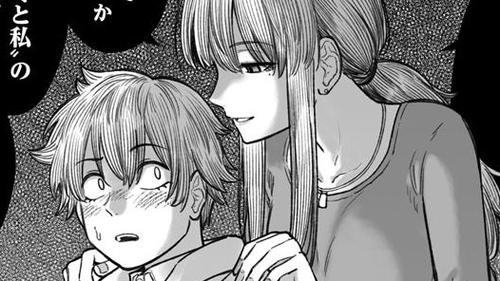 <a href="https://comic-walker.com/detail/KC_004019_S/episodes/KC_0040190001800011_E?episodeType=latest">第15話前編「ダメ人間と暗躍する彼女」のページ</a>