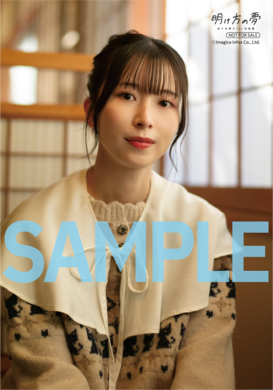楽天特典ブロマイド　1種
