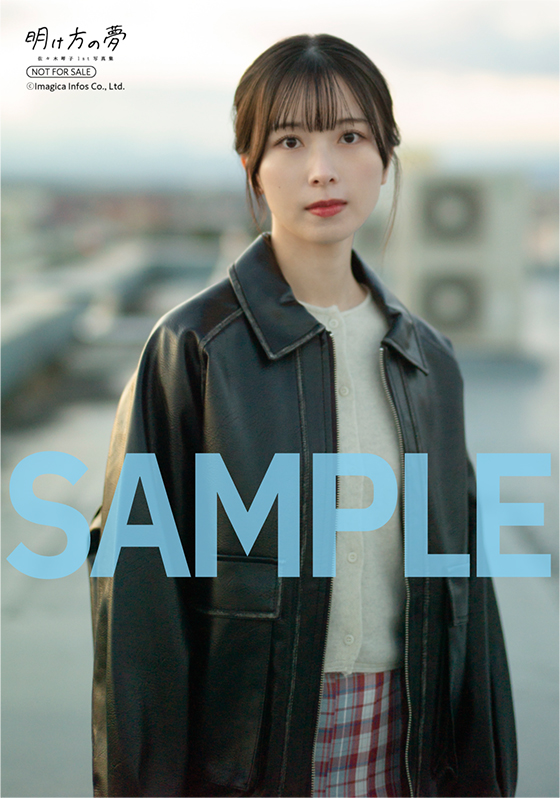 HMV特典ブロマイド　1種
