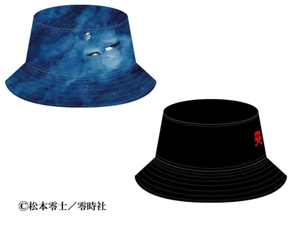 松本零士展　創作の旅路 バケットハット Queenエメラルダス（3,300円）