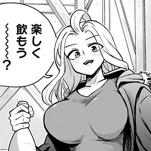 <a href="https://gammaplus.takeshobo.co.jp/_files/bocchi_quest/07_1/" class="n" target="_blank">第7話-1のページ</a>