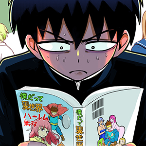 <a href="https://gammaplus.takeshobo.co.jp/_files/bocchi_quest/01/" class="n" target="_blank">第1話のページ</a>