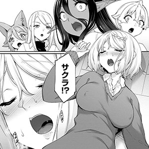 <a href="https://gammaplus.takeshobo.co.jp/_files/aigaomoi_darkelf/26_1/" class="n" target="_blank">□第26話-1「黒い影」のページ</a>