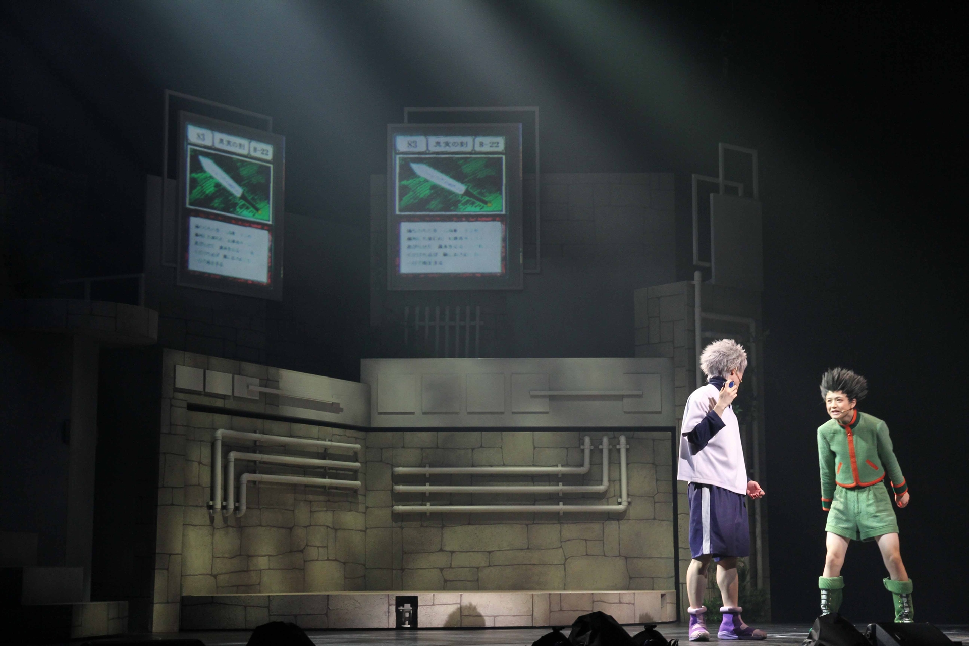 ゲームの軸となるカードが表示される演出もワクワクさせられる