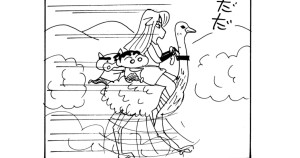 <a href="https://manga-shinchan.com/shinchan/episode/469-shinchan" class="n" target="_blank">第469話「ぶりぶりざえもんの冒険 後編」のページ</a>