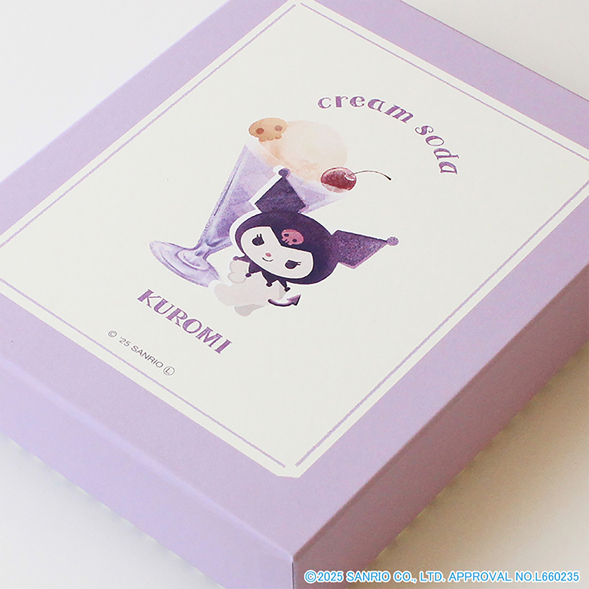 クロミパッケージ