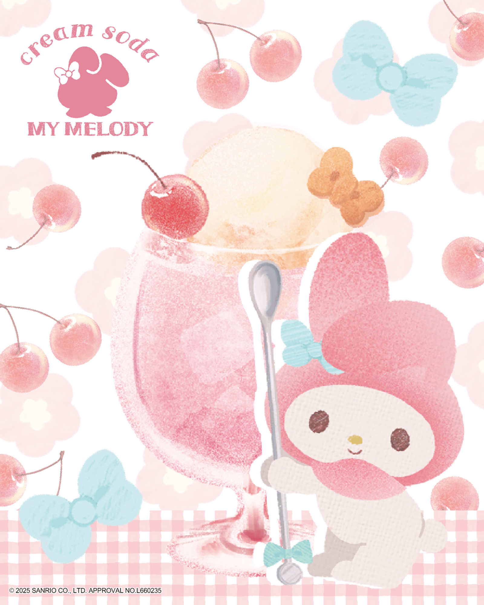 マイメロディはピンクのクリームソーダ