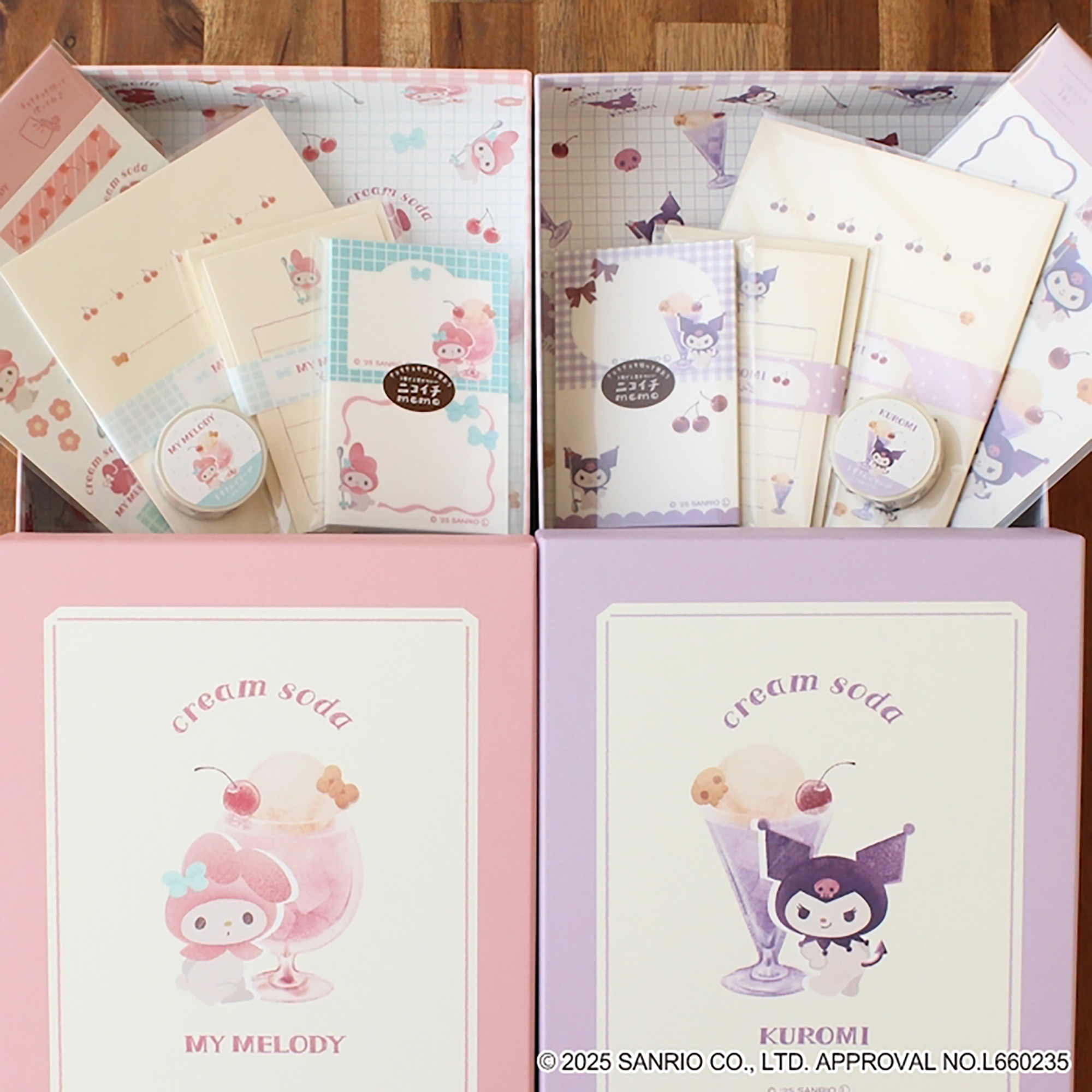 箱にはマイメロディ、クロミのイラスト