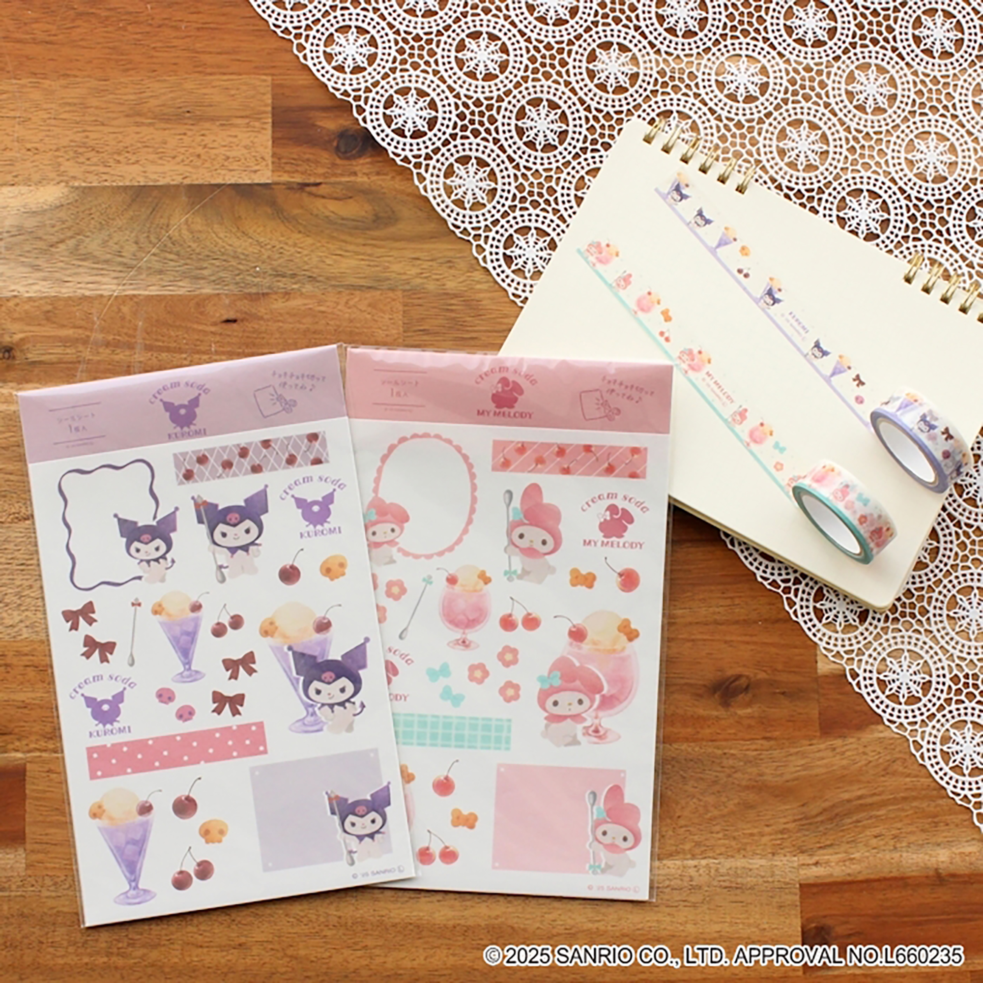 シールシート、ますきんぐテープ