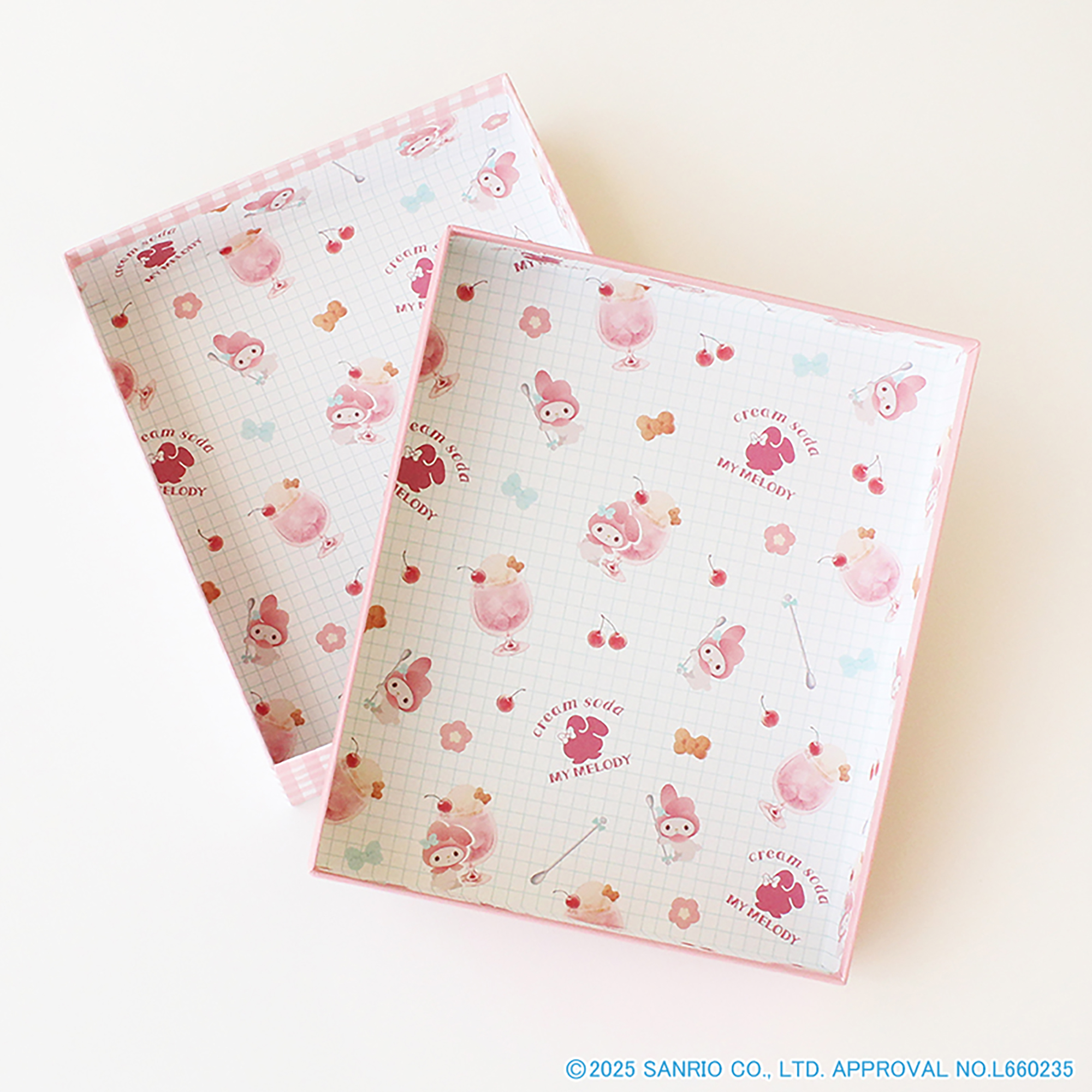 マイメロパッケージ