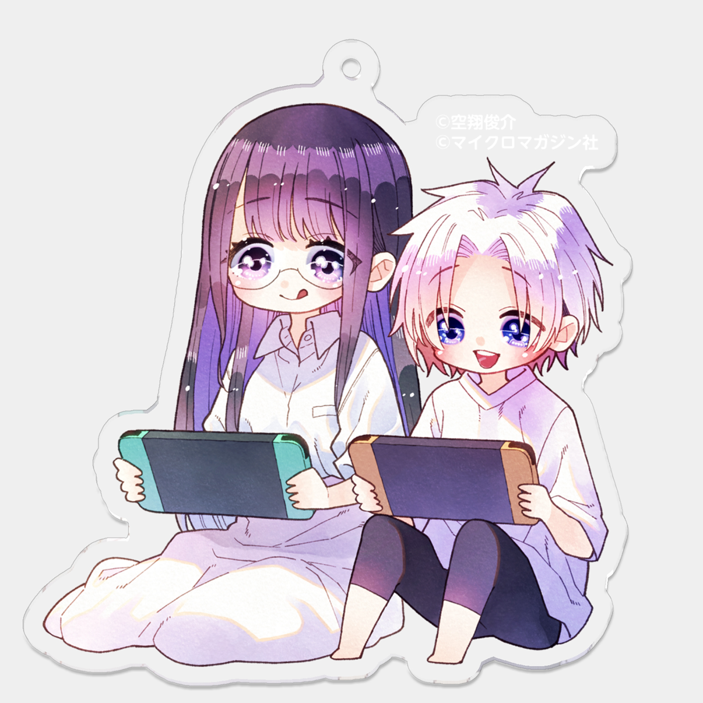 ハロー・マイ・ホーム/空翔俊介