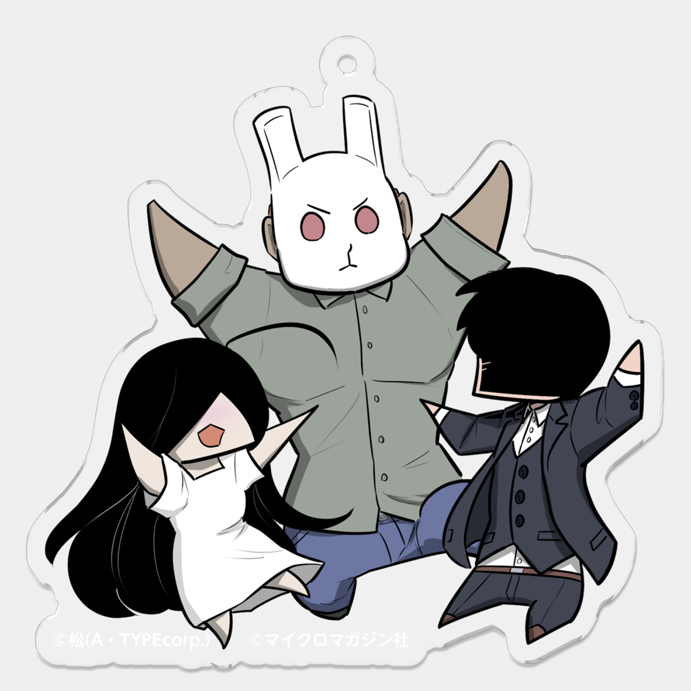 KILLER'S HOLIDAY/松（A・TYPEcorp.）