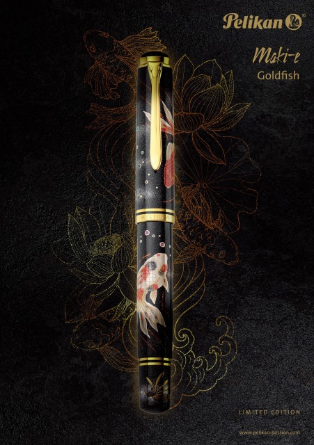 限定蒔絵万年筆「金魚（Goldfish）」