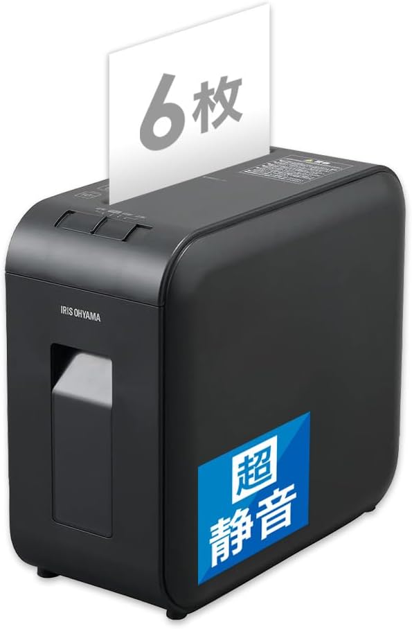 P6HS75C