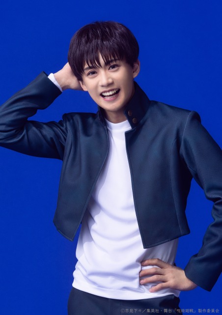 灰原雄（前川優希）