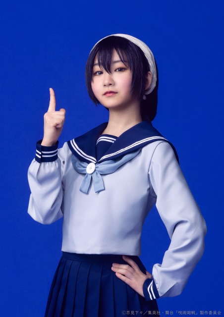 天内理子（小野晴子）