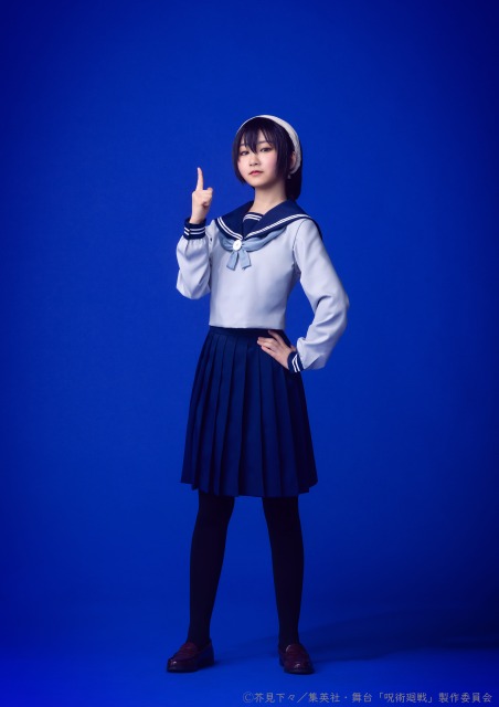 天内理子（小野晴子）