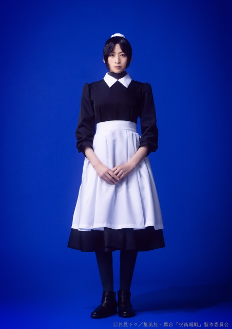 黒井美里（立道梨緒奈）