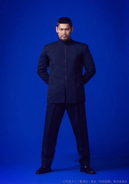 夜蛾正道（南誉士広）