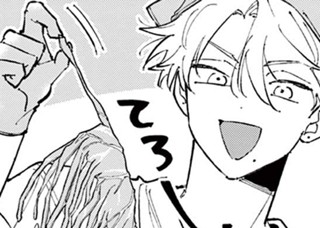 <a href="https://www.sunday-webry.com/episode/2550912965707811179" class="n" target="_blank">第54話「緊急事態」のページ</a>