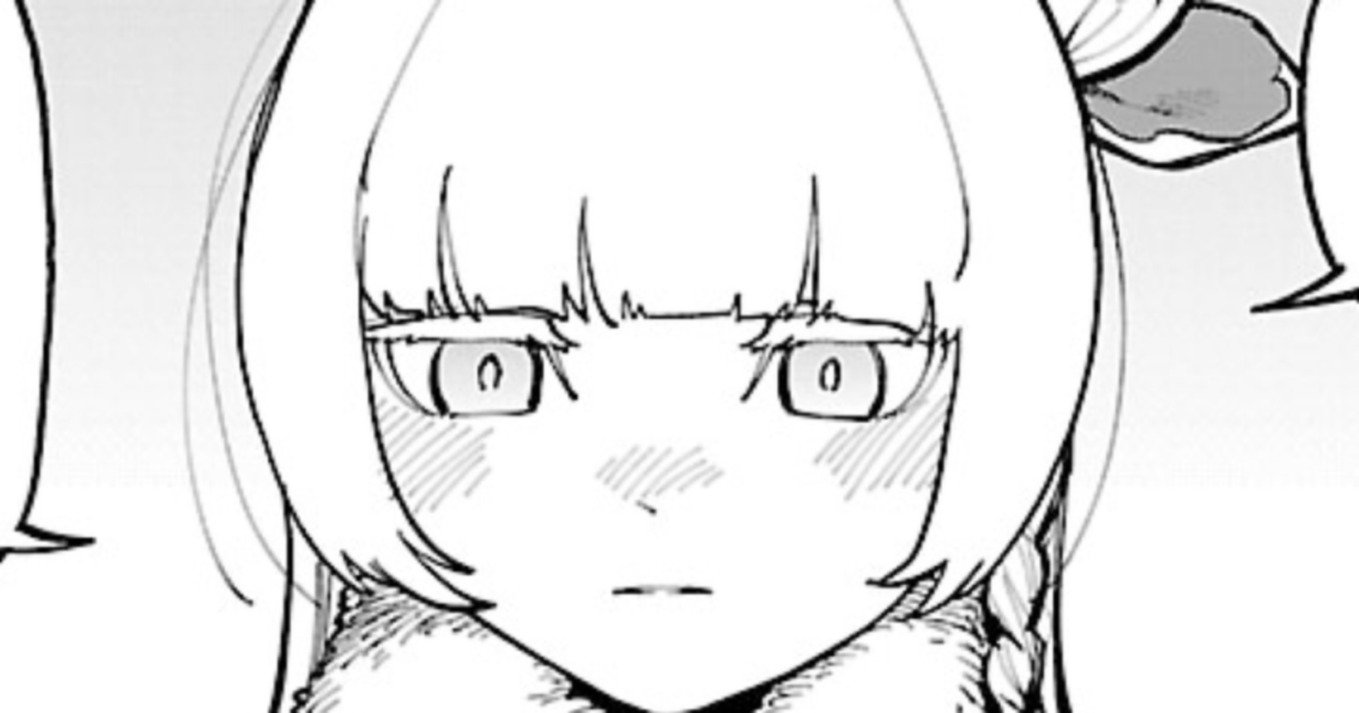 <a href="https://youngchampion.jp/episodes/b74acd38723bd" class="n" target="_blank">第34話-1のページ</a>