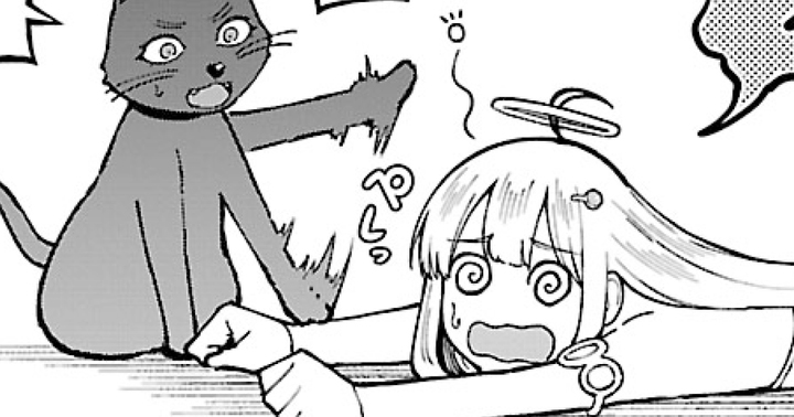 <a href="https://youngchampion.jp/episodes/5253ce2b812dd/" class="n" target="_blank">第34話-1のページ</a>