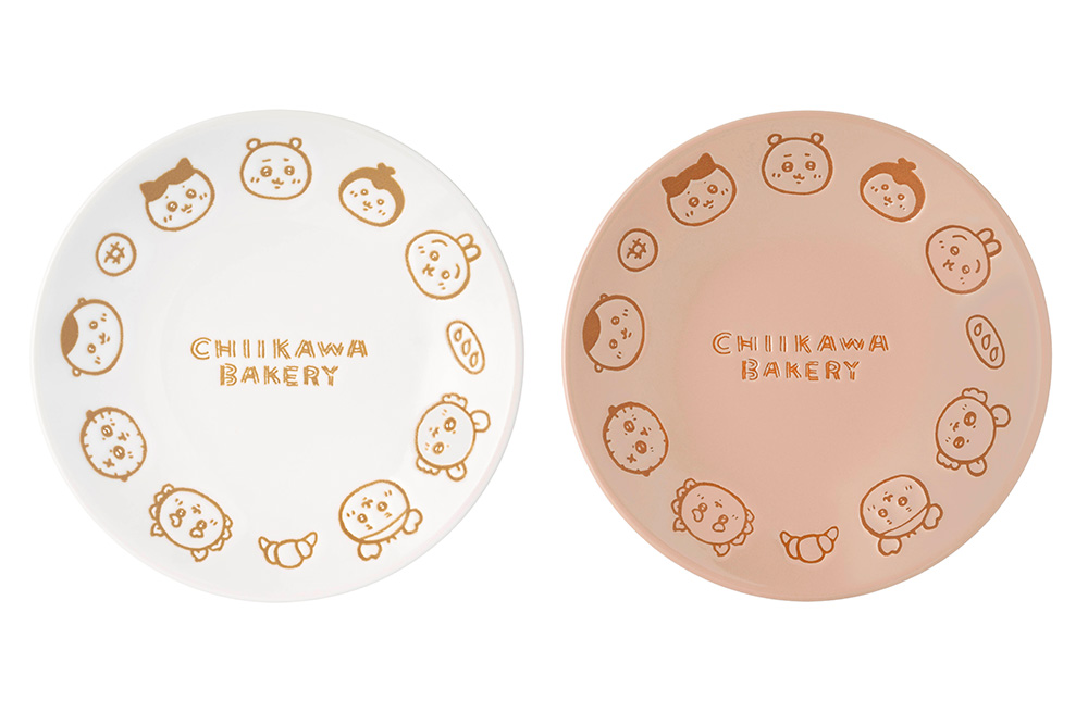 ちいかわベーカリーのパンとの相性バッチリ！　使いやすい落ち着いた印象のプレート