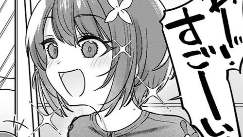 <a href="https://comic-walker.com/detail/KC_003143_S/episodes/KC_0031430001700011_E?episodeType=latest">第16話のページ</a>