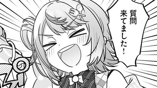 <a href="https://comic-walker.com/detail/KC_003143_S/episodes/KC_0031430001600011_E?episodeType=latest" class="n" target="_blank">□第15話のページ</a>